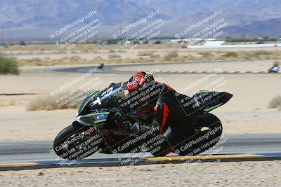 media/Mar-08-2025-TrackXperience (Sat) [[277b597a28]]/3-Level 2/Session 3 Turn 9 Inside/